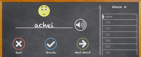 Check your spelling - the Smiley hint isn't smiling any more!